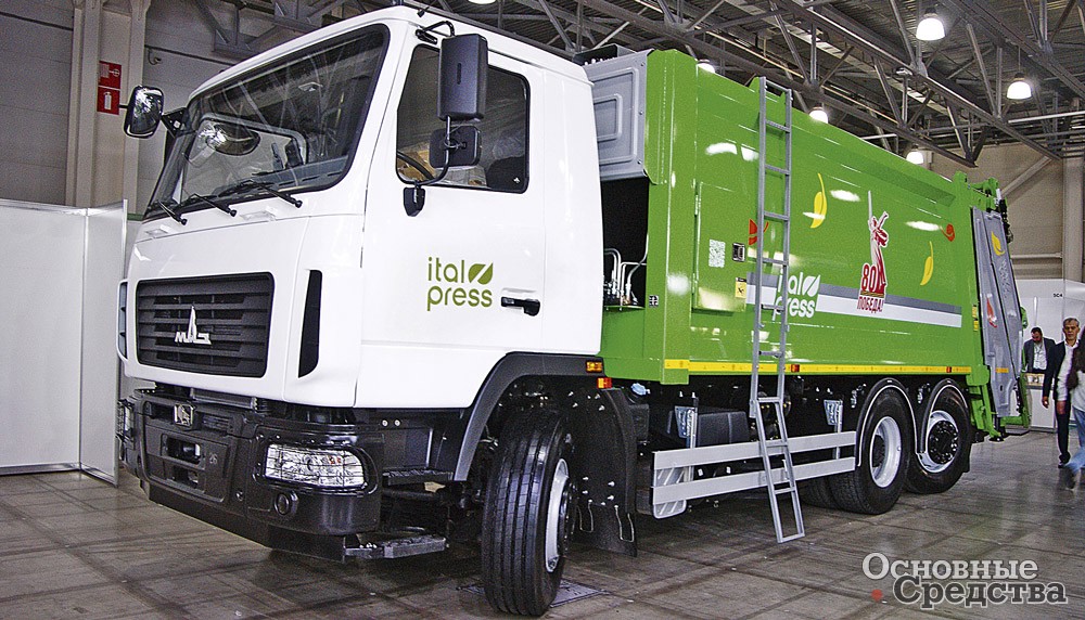 Мусоровоз РАРЗ МК-3546-10 на шасси МАЗ 6х2 с подруливающей задней осью