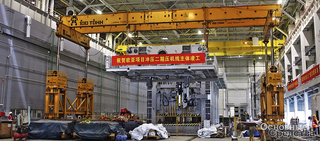 Монтаж линии из четырех прессов на автопроизводстве в Тульской области