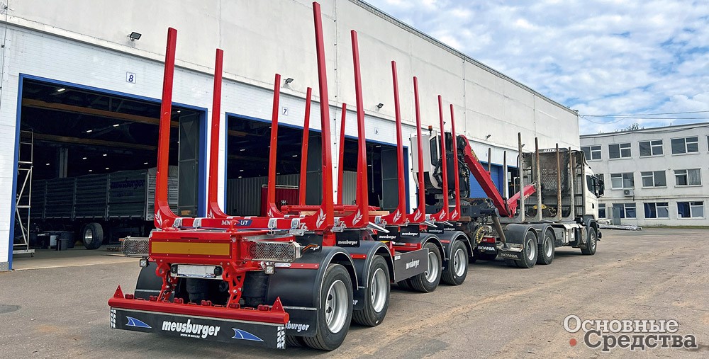 «Meusburger Новтрак»