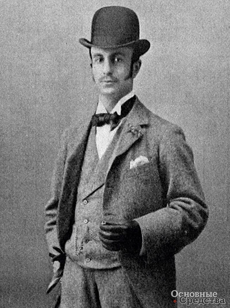 Фредерик Ричард Симмс