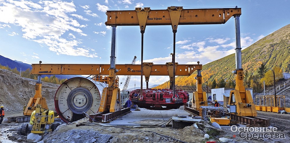 Установка ротора проходческого щита на строительстве БАМа