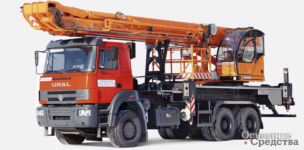 «Клинцовский автокрановый завод»