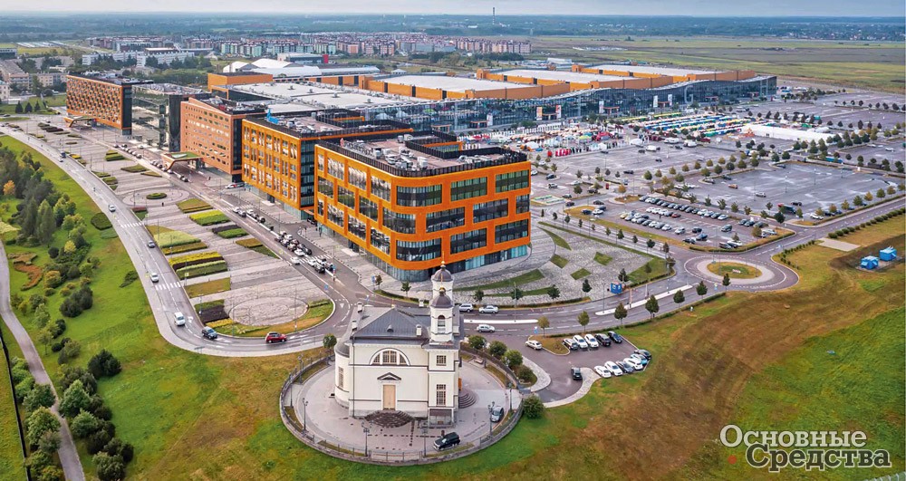 КВЦ «Экспофорум»