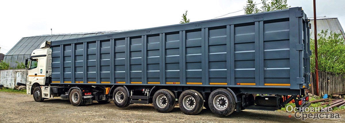 «Берёзовский завод автоприцепов»