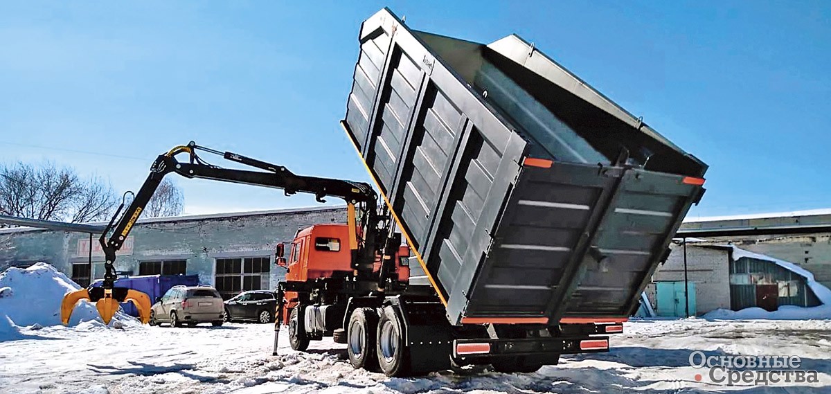 «Берёзовский завод автоприцепов»