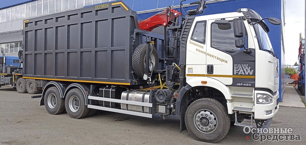 «Пермский завод грузовой техники»