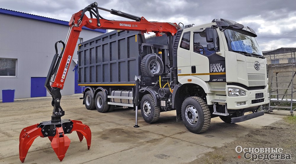 «Пермский завод грузовой техники»
