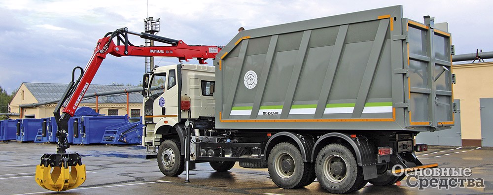 «Ряжский авторемонтный завод»