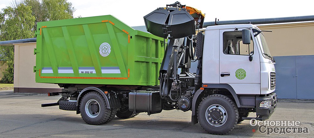 «Ряжский авторемонтный завод»