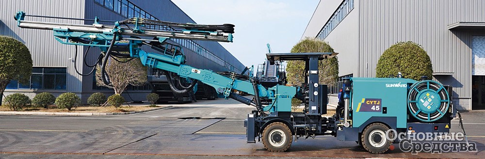 Одностреловая установка Sunward CYTJ45, способная обуривать зону 36 м[sup]2[/sup]