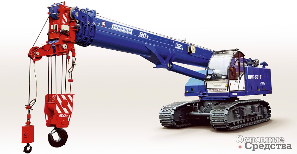 «Клинцовский автокрановый завод»