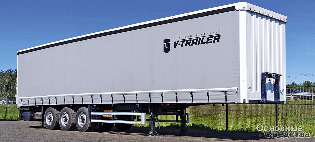 «В-Трейлер»