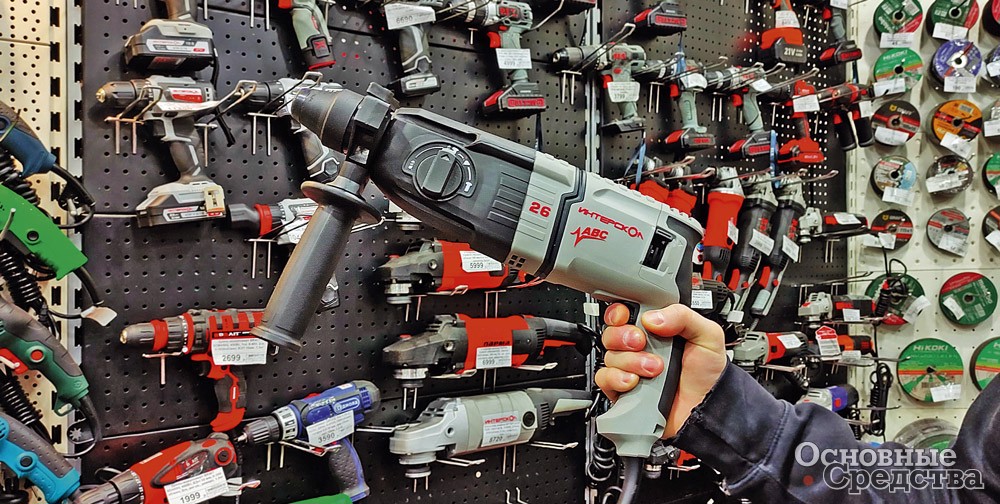 «Интерскол»