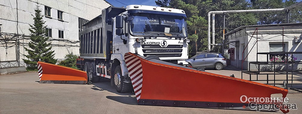 Оборудование ДМК-55SH кемеровского завода «КОРМЗ» на базе самосвала Shacman