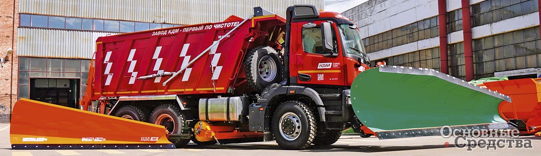 Смоленский «Завод КДМ» 