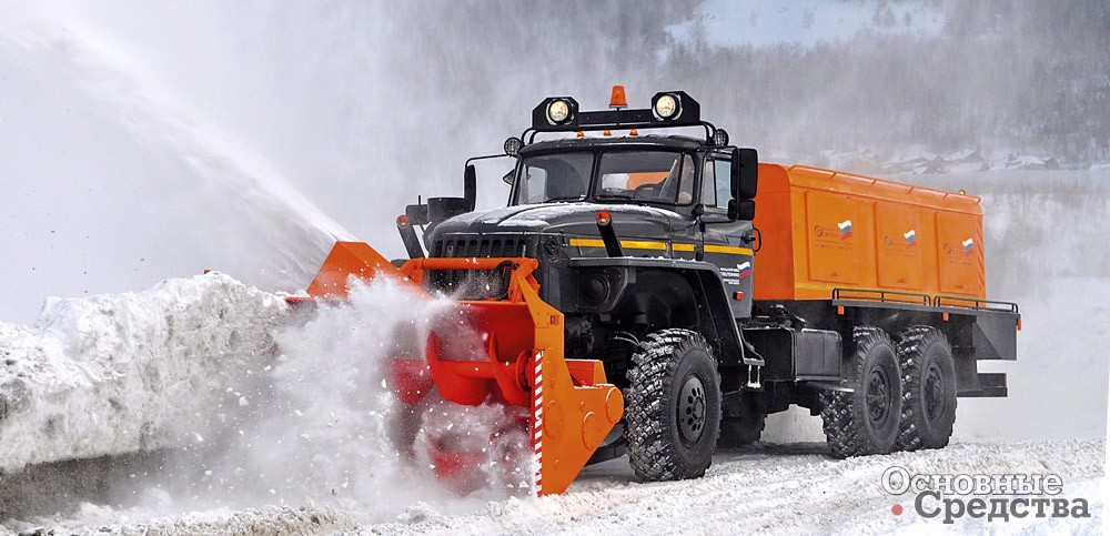 Шнекороторный снегоочиститель «Уральского завода спецтехники»