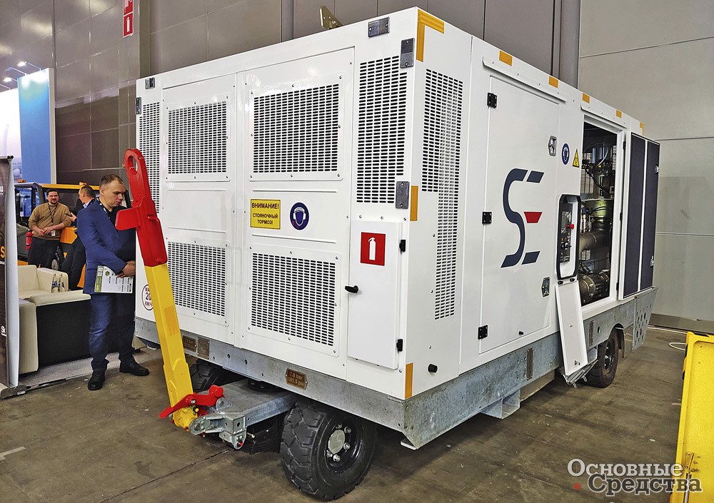 Передвижной дизельный источник электропитания компании UTG Service Equipment