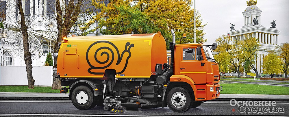 Арзамасский завод «КОММАШ»