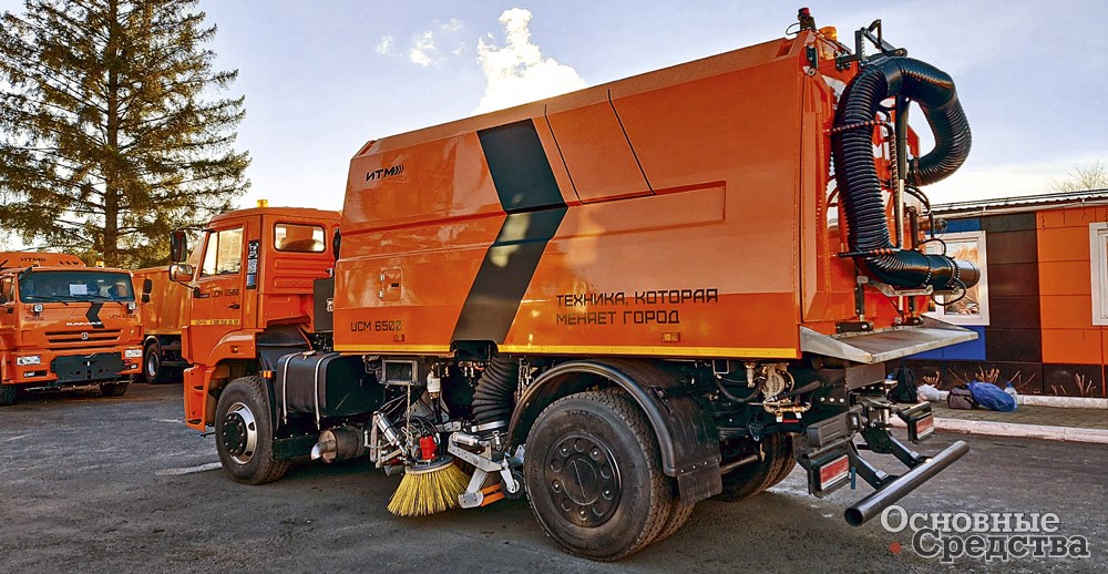 «Кургандормаш»