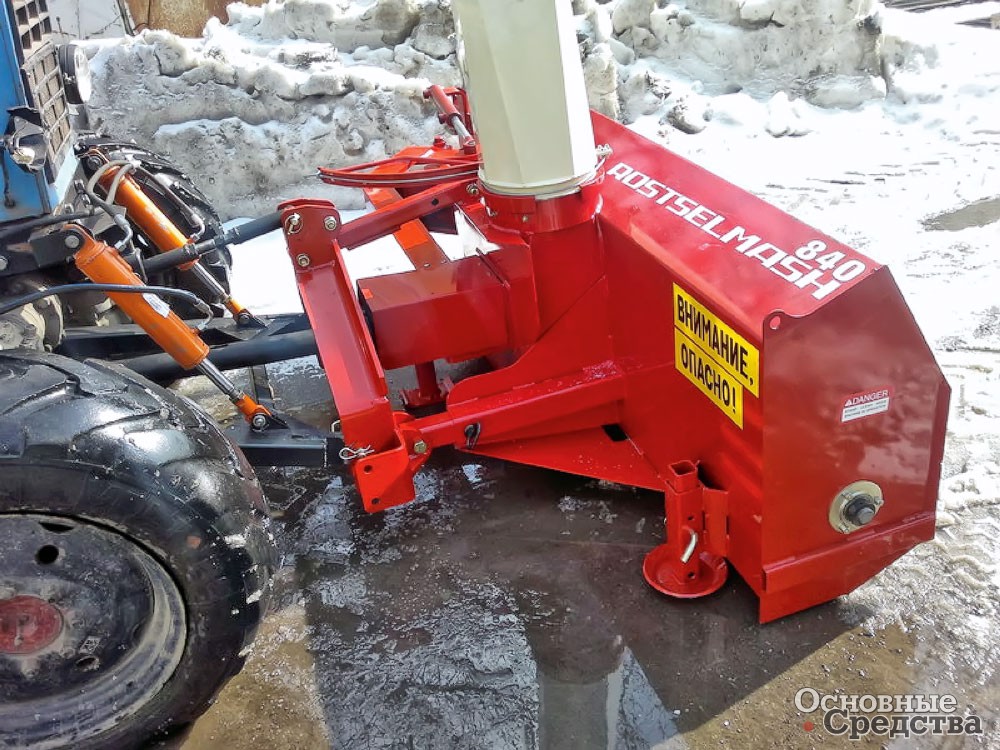 Шнекороторный снегоочиститель Snegir от АО «Клевер» монтируется на тракторы тягового класса 0,9–1,4, например МТЗ 80/82
