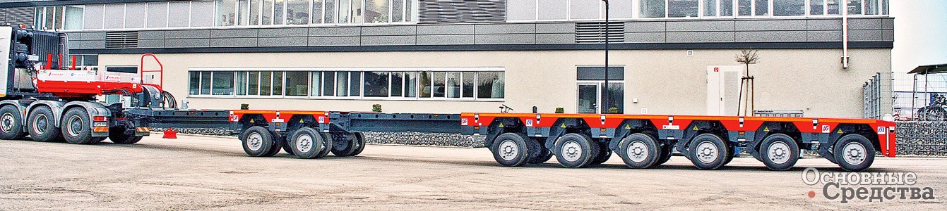 Модель Scheuerle SuperFlex – полуприцеп с телескопической системой для перевозки грузов любой длины
