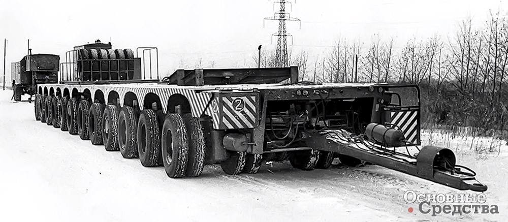 Модульное транспортное средство завода ЧМЗАП на освоении Сибири в конце 1980-х гг.