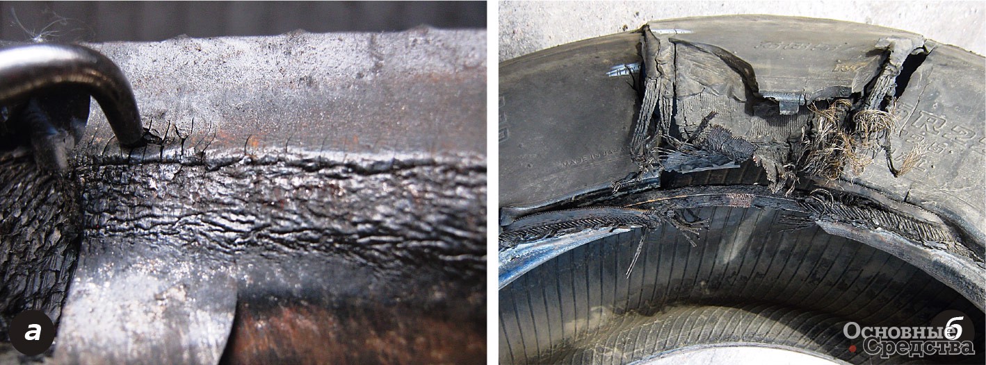 Фото 5. Термическое разрушение резины на борте (а) и разрушение шины (б) при расплетении радиальных нитей корда на бортовом кольце