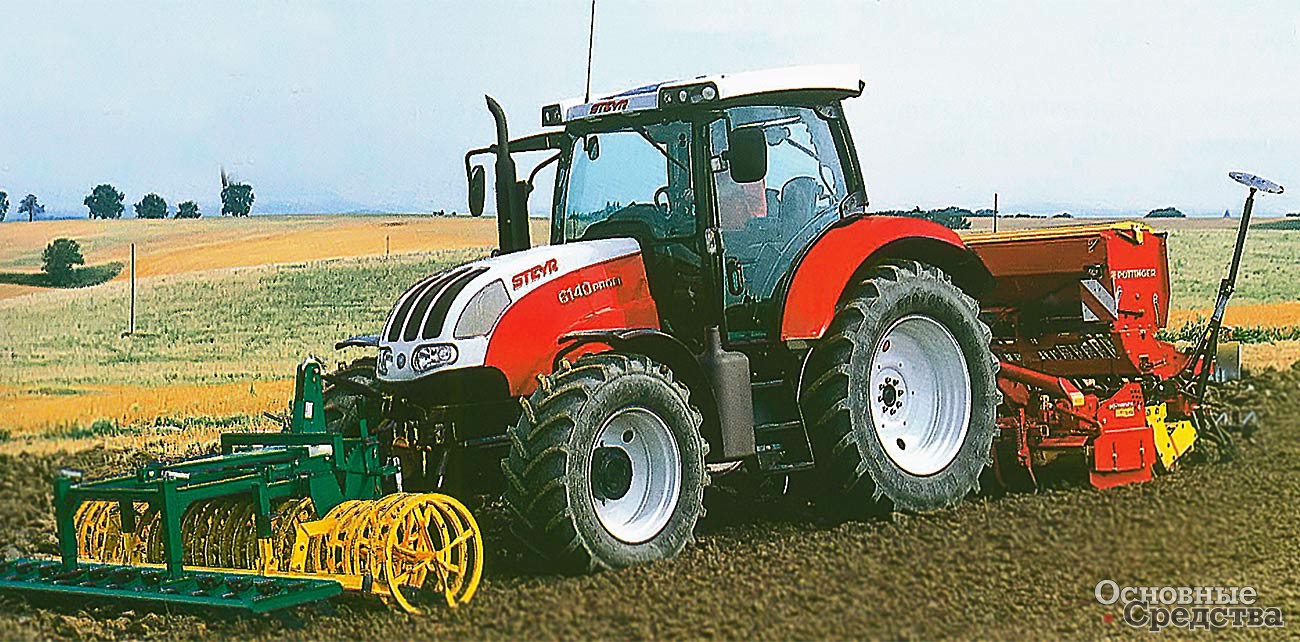 Трактор фирмы купить трактор итальянский