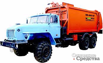 Новый мусоровоз КО-440-5У от АВТОМАШ ХОЛДИНГа