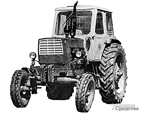 ЮМЗ-6АМ (1979-1986 гг.)
