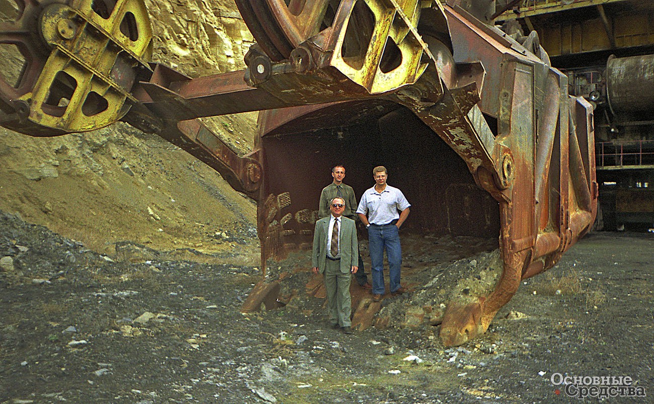 Ковш 35 м[sup]3[/sup]