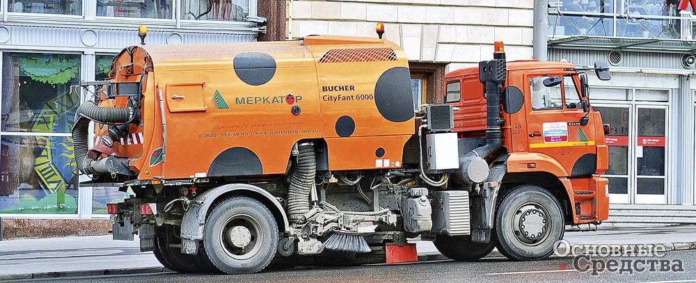 В вакуумной уборочной машине ЭД-244КМ на базе КамАЗ-53605 от «Меркатор-Холдинга» применяется вакуумная установка Bucher City Fant 6000