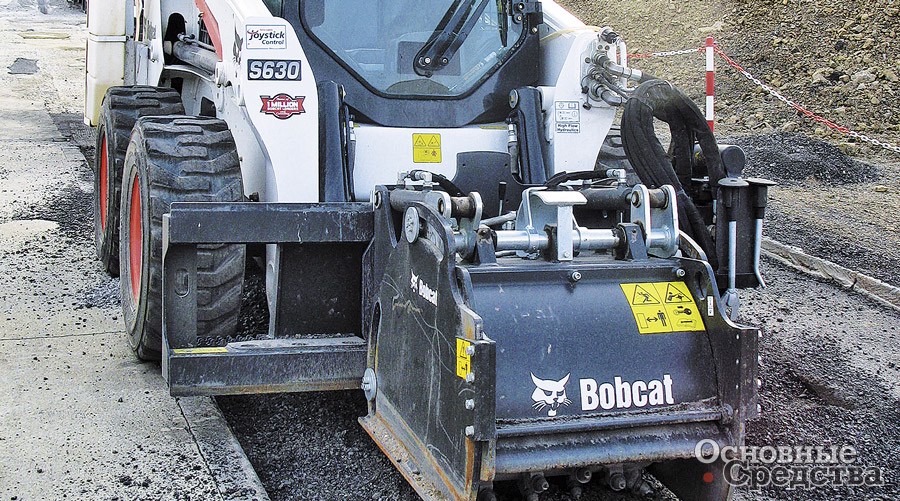 Мини-погрузчик Bobcat S630 востребован и на стройках, и в коммунальной сфере, и у фермеров