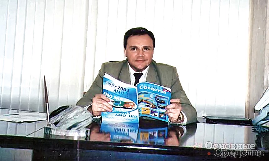 Май 2001 г. Генеральный директор ЗАО «Строймашсервис» В.А. Ситников