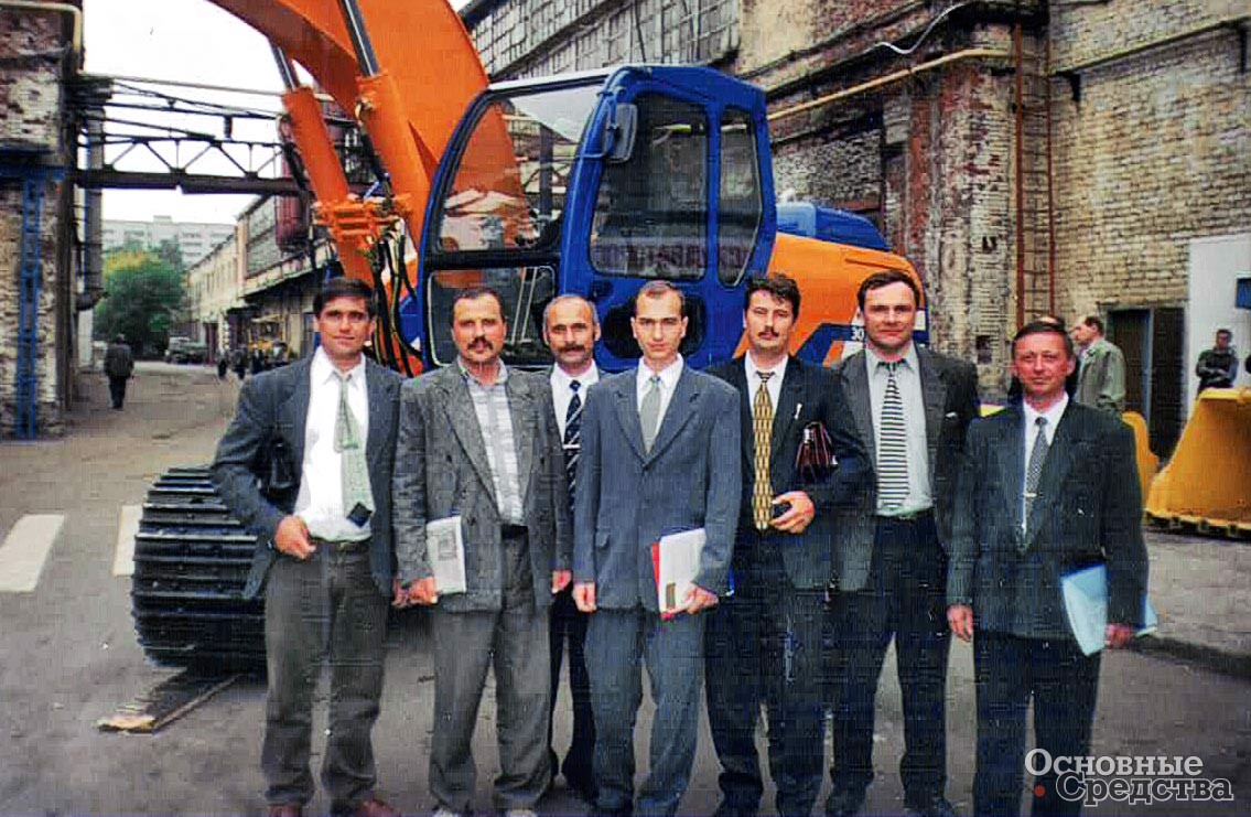 2001 г. Совещание региональных представителей АОЗТ «Строймашсервис» на Ковровском экскаваторном заводе
