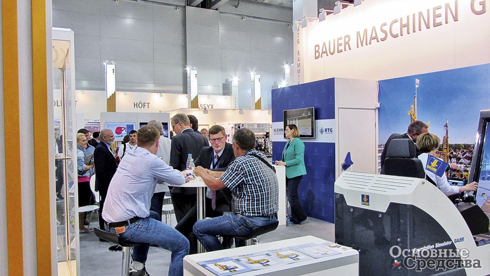 На стенде Bauer Maschinen GmbH