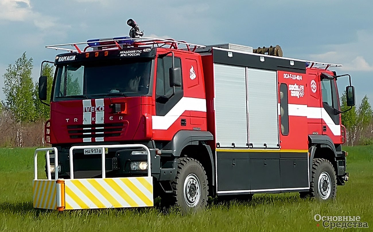 По заказу МЧС создан уникальный пожарный автомобиль для работы в туннелях, так называемый «Тяни-толкай» с возможностью управления из двух кабин