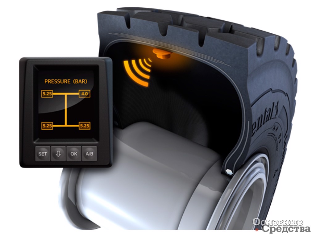 Система ContiPressureCheck использует датчики для постоянного измерения давления воздуха и температуры шины. Концерн Continental поставляет все шины ContiEarth со встроенным датчиком давления и температуры