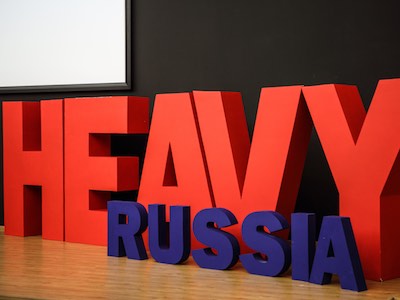 Heavy Russia 2017 – Быть всем!