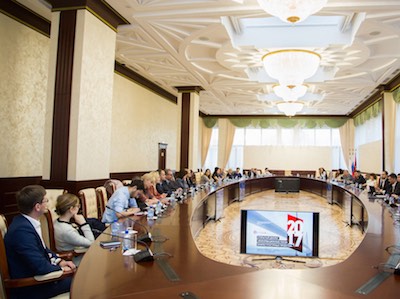 Лидеры рынка инфраструктурных проектов соберутся в Москве на InfraSummit
