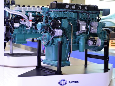 FAW представляет в России новые двигатели