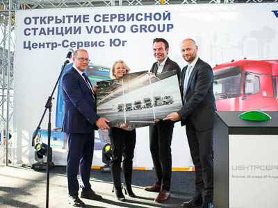 В Воронеже открыта новая сервисная станция Volvo Group Trucks «Центр-Сервис Юг» 