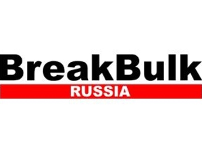 BREAKBULK RUSSIA 2018: ветроэнергетика – новый рынок сверхтяжелых перевозок
