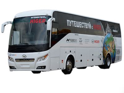 «Русбизнесавто» представила новый автобус Higer KLQ6128LQ