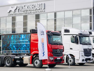 Открытие нового дилерского центра грузовиков Mercedes-Benz в Екатеринбурге
