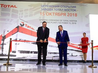 Total открывает в Калужской области высокотехнологичный завод смазочных материалов