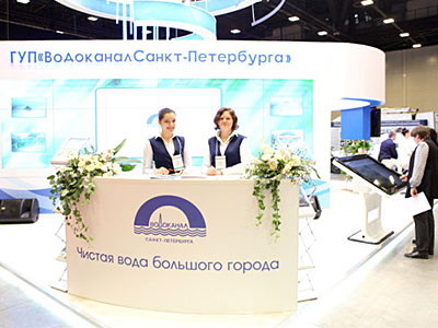 Выставка «ЖКХ России» и Международный форум «Экология большого города» откроются 20 марта