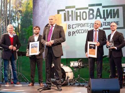 Победа самосвала с кузовом ФОРМАТ на шасси MAN TGS 41.440 8x4 в конкурсе «Инновации в строительной технике в России»