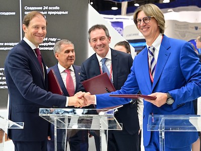 ПАО «СОЛЛЕРС» и Минпромторг РФ подписали СПИК для развития производства автомобилей УАЗ и Ford Transit
