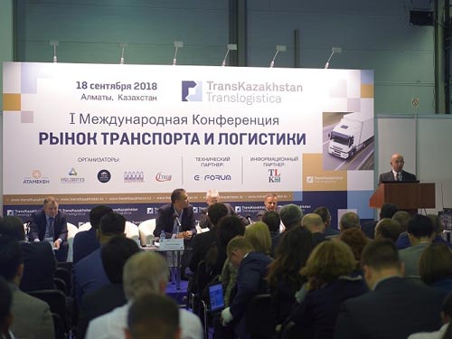 Новые решения в транспортно-логистической отрасли обсудят эксперты на Translogistica Kazakhstan 2019